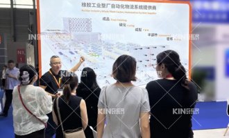 【展会快递】闪灼上海橡胶技术展，轮胎物流自动化利用成就引瞩目！