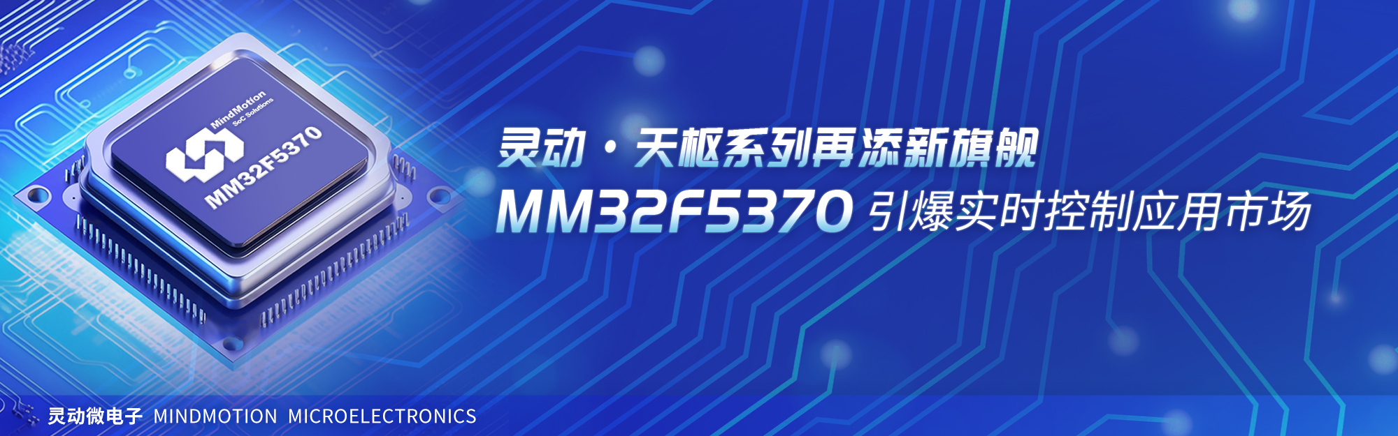 KA电子(中国区)·官方网站